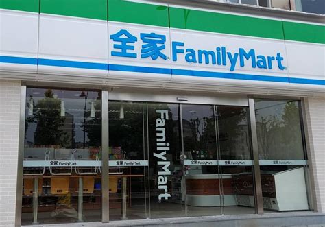 全家 透明雨傘|全家FamilyMart